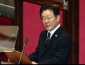 李대통령 추경 시정연설…與 환호·野 온도차 속 초당 협력 강조