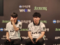 첫 경기부터 0-2 패배…김대호 DK 감독 “밴픽이 가장 큰 문제였다” [쿠키 현장]