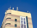 경선 과열에 칼 빼든 민주당 경기도당…후보 간 비방·네거티브 엄정 징계