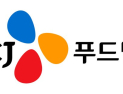 CJ푸드빌, 1조 클럽 재진입…글로벌 베이커리로 매출 12%↑