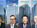 4대 금융, 이자이익 덕에 1Q 선방…환율 리스크는 부담