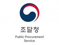 조달청, 군납셔츠 업체 피해 언론보도 