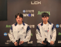 2연빼 빠진 KRX…조재읍 감독 “밴픽이 문제…레이지필은 만족스러워 [쿠키 현장]