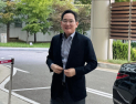 “12조 상속세 마침표”…삼성가 5년 분납 종료, 이재용 체제 굳어졌다