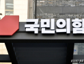 최명서 컷오프 후폭풍…영월 군수선거 '최대 변수' 부상