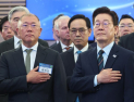 현대자동차그룹, 9조 새만금 프로젝트 순항 중…정책금융기관과 맞손 