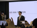 삼천당제약 ‘주가 급락’ 정면 대응…“하반기 최소 2건 추가 계약 목표”