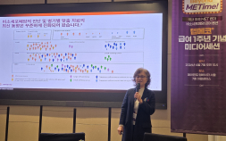 ‘텝메코’ 등장에 달라진 MET 변이 비소세포폐암 치료…“NGS 검사 확대해야”