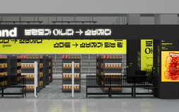 ‘노브랜드 1.4조’ 키운 이마트…다층화 된 PB로 판 흔든다 [주도권을 향한 질주, 韓기업의 선택]