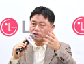 류재철의 LG전자, 첫 성적표는 어닝서프라이즈…남은 건 ‘흔들리지 않는 수익 구조’