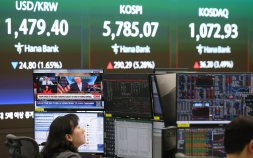 ‘2주 휴전’ 소식에 종전 기대감↑…코스피·코스닥 동반 급등