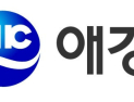 애경산업, ‘원씽’ 흡수합병…화장품 사업 효율화 나선다