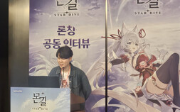 넷마블 ‘몬길: 스타다이브’, 13년 만의 귀환…“수집·액션 모두 강화” [쿠키 현장]