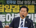 與, ‘미니 총선급’ 재보선 전 지역에 후보 전략공천