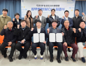 SOOP, 수영 종목 콘텐츠 강화…중계·제작 협력으로 생활체육 활성화 추진
