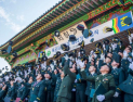 사관학교 통합 논의 본격화…“교육자원 결집·공통교육 강화로 융합형 장교 양성”