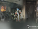 전남 완도 공장화재 진압 중 소방관 1명 사망·1명 실종
