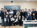 대구한의대, 수업·행동분석 통합 실습실 개소