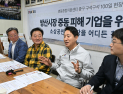 추경 앞 소상공인 찾은 오세훈…현장 행보 ‘가속’
