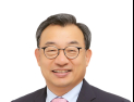 이정현 “정치 때문에 광주‧전남 산업 낙후”