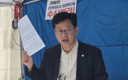 안호영 단식 5일차 “재감찰 시작까지 단식 계속” [쿡 정치포토]