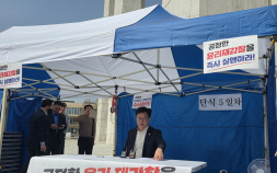“민주당 공정성 흔들렸다” 안호영, 재감찰 때까지 단식