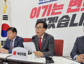 송언석 “국정조사 아닌 국정조작…李대통령 공소취소 불가 더 명확해져”
