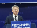 민형배, 부단체장 낙하산 인사 않겠다