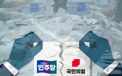 선거철마다 반복되는 ‘의대·병원 신설’ 공약…“실현 가능성 따져봐야”
