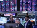 미·이란 종전 기대에 S&P500·나스닥 지수 사상 최고치 마감