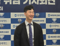 박철우 감독의 큰 포부 “우리카드 왕조 구축하겠다” [쿠키 현장]