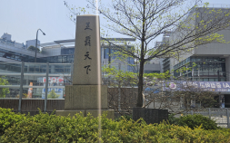 족패천하 아래 다시 선 출발선 [서윤복의 길 위에서①]