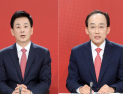 국민의힘 대구시장 경선, 유영하·추경호 2파전 확정