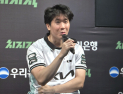 “이건 분명 졌고 방법이 없는데…” 씨맥이 DK 선수들에게 창피했던 이유 [쿠키인터뷰]