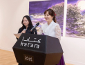 류재춘 작가 개인전 ‘Moon & Wave: 달과 수묵’ 5월14일 개최