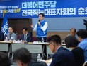 김경수, 3일간 창원·함안·김해 순회…“현장에서 답 찾겠다” 민생행보