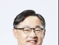 기업은행, ‘정통 IBK맨’ 유일광 수석부행장 선임