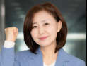 허윤정, 與서울시의원 비례대표 출마 선언 “말보다 실행으로 생활 바꿀 것”