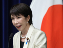 日다카이치, 야스쿠니 신사에 공물 봉납…직접 참배는 보류