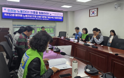 특고·플랫폼 노동 “시간당 수입 국밥값도 안 돼…괴롭힘 보호도 못 받아” 