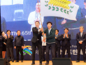 합천군, 도민체전 군부 3위 ‘역대 최고’…체육 강군 입증