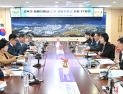 거창군, 고유가·생활지원금 동시 추진…차질 없는 지원 총력