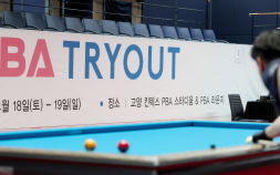 프로 당구 PBA, 2부 선수선발전 트라이아웃 종료…총 70명 통과