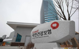 건강보험 직장가입자 건보료 4월 정산…1035만 명 추가 납부