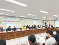 산청군, 세무 고민 현장 해결…마을 세무사 상담 실시
