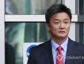 임우재 전 삼성전기 고문, 실형 선고 받고 복역 중…‘연천 할머니 감금’ 사건 연루