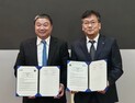 '탐사부터 제련까지 전주기 협력'… 지질자원연, 베트남과 희토류 확보 박차