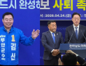 무안군수 선거 ‘민주당 원팀’ 없다