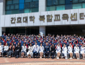 경상국립대 간호대학, '2026 나이팅게일 선서식' 개최…예비 간호사 110명 새 출발