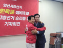한옥문, 나동연 양산시장 후보에 흡수…